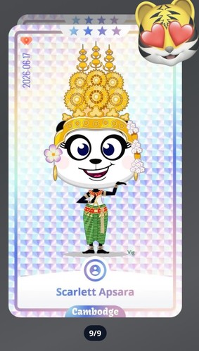 Weward cambodge wecard - wecard,