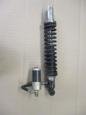 Amortisseur arrière pour Kawasaki 125 KMX - MX125B