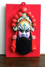 Petit masque théâtrale à