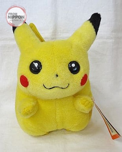 Peluche parlante pikachu - parlante,