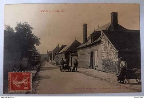 Palis grande rue - (aube),