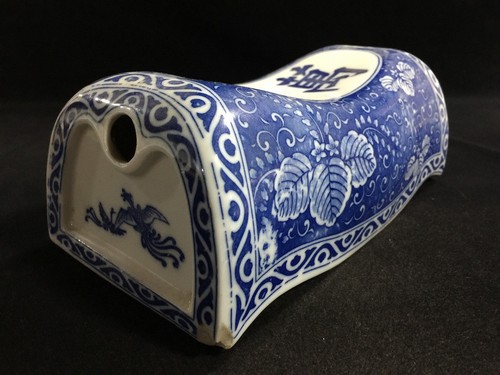 M0470 vintage japonais bleu - m0470,