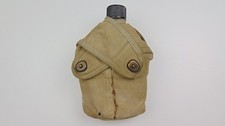Gourde avec housse usmc p3 - housse, usmc,