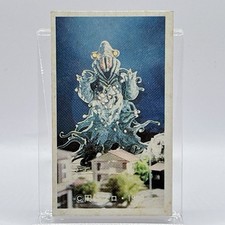 Carte Ultraman Abdulla Menko