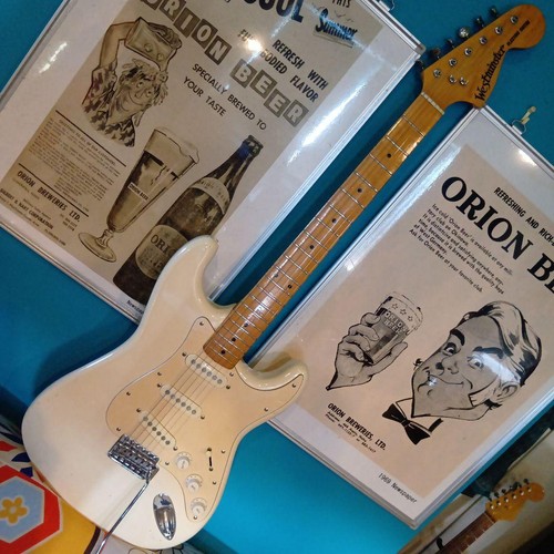 Guitare électrique