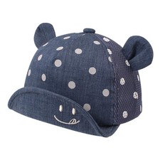 Polka Coton Bébé Casquette