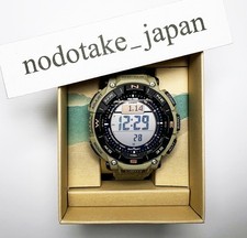 Montre solaire numérique pour