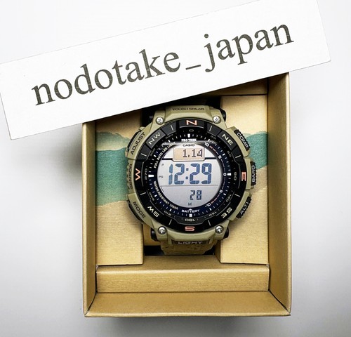 Montre solaire numérique - , pour
