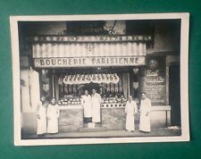 Photo ancienne REIMS BOUCHERIE