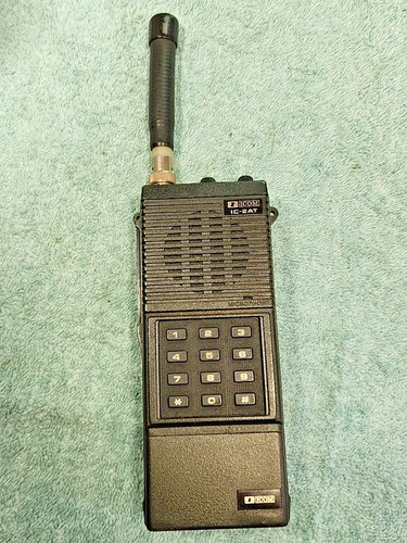 Untested vintage icom - untested,