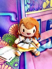 Peluche / Plush Project Sekai