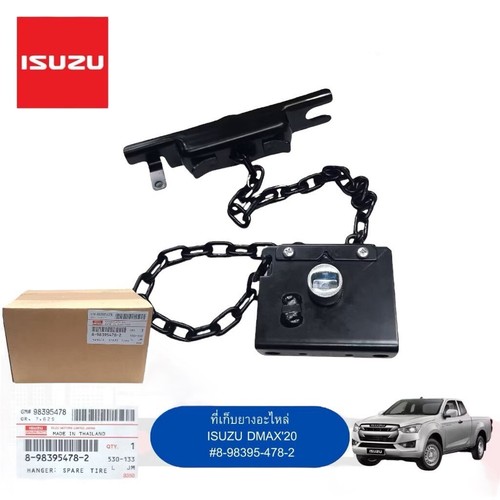 Isuzu all new - isuzu,