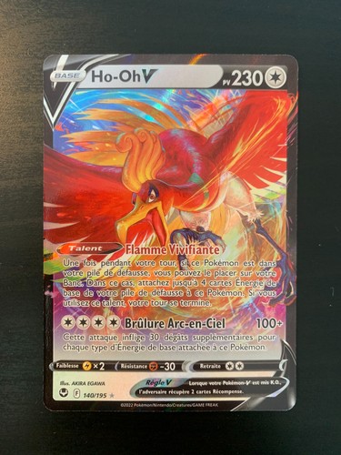 Carte pokémon 140 195 - ho-oh, v
