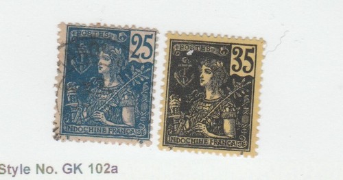Timbre france indochine ob - timbre,