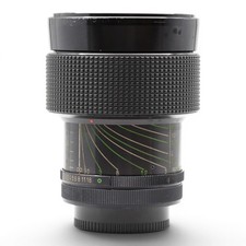 Objectif zoom vivitar séries - objectif,