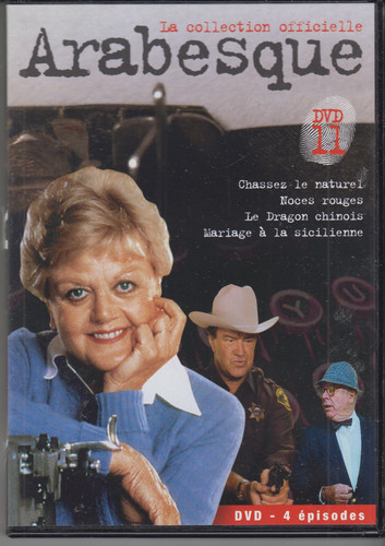 Dvd arabesque 4 - n°,
