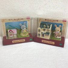 Collection maison miniature Sylvanian Families Calico Critters 2 Japon inutil...