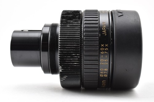 Nikon fieldscope eyepiece - nikon,