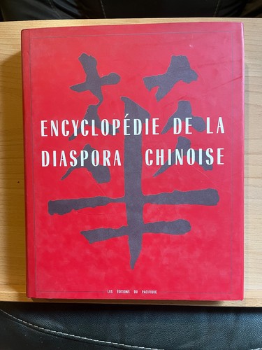 Lynn pan encyclopédie - encyclopédie, de