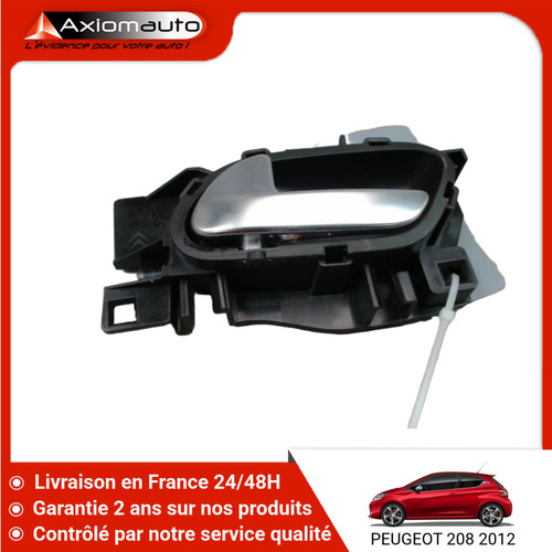 Poignee interieure - 🇫🇷,