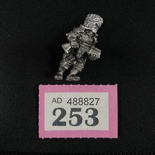 Vostroyan Firstborn Lasrifle