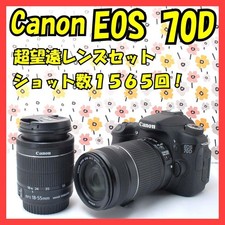 Appareil photo reflex numérique Canon EOS 70D avec double objectif Wi-Fi 20MP...