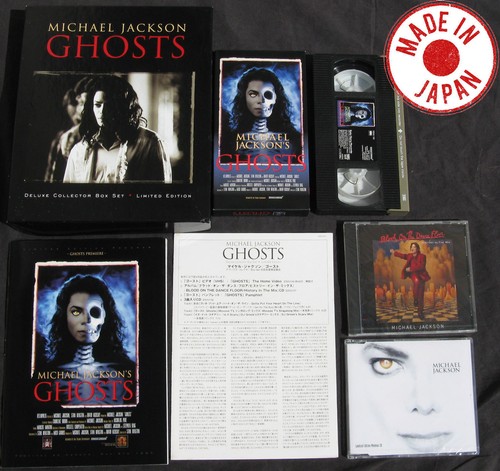Michael jackson coffret - jackson, ghosts