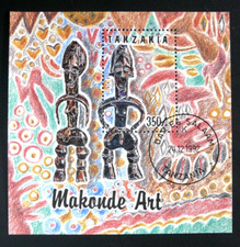 TIMBRE DE TANZANIE : 1994 YVERT BF N° 207 Oblitéré - ART MAKONDE STATUETTE - TBE