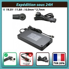 CHARGEUR POUR ASUS ROG STRIX G731GT / G731GU - 19.5V 11.8A - 6.0 x 3.7mm