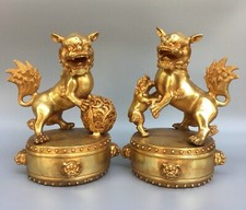 9.2" vieux chinois marqué cuivre doré Stand Lion Beast Foo Dog Sculpture paire