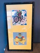 Beautifully Framed Vintage