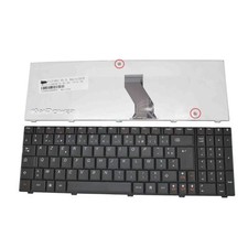 Clavier AZERTY Français Pour