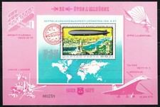 Hongrie 1977 MNH Mi Block 127
