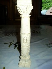 décoration d'aquarium colonne