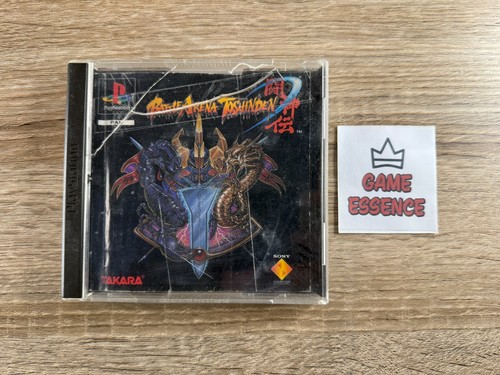 Battle arena toshinden ps1 - arena,
