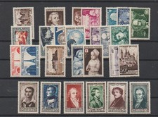 FRANCE ANNEE 1951 MNH Neufs -