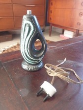 PIED DE LAMPE VINTAGE