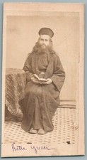 CDV 1870's Prêtre Orthodoxe