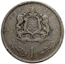 MAROC 1 Dirham 1960