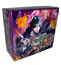 Force Of Will Booster Box