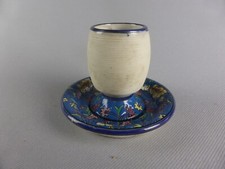 PYROGENE EN CERAMIQUE EMAILLEE