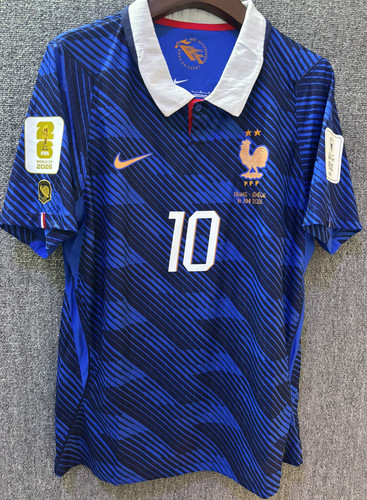 Maillot france fifa world - fifa,