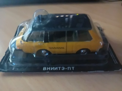 Miniature taxi jaune - , noir