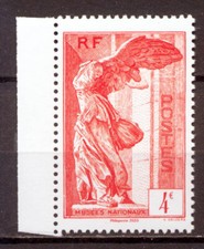 FRANCE 5727 VICTOIRE DE SAMOTHRACE, 2023, NEUF, AVEC BORD, TRES BEAU