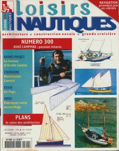 Loisirs nautiques 300 - nautiques,