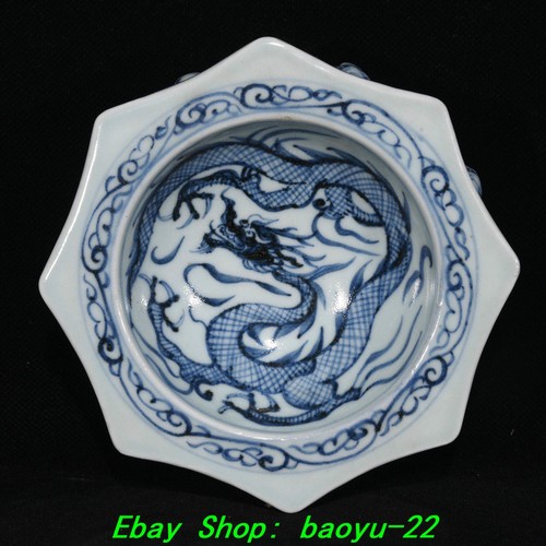Old chinese blue white - chinese,