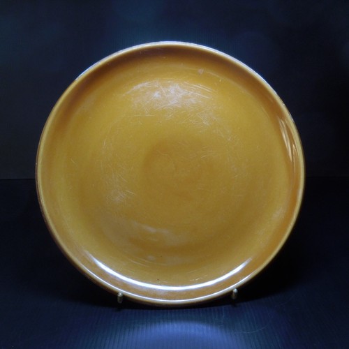 Assiette plate ronde