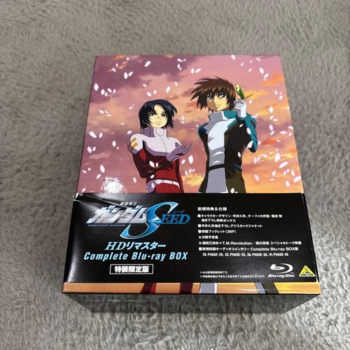 Gundam seed remaster - seed, hd