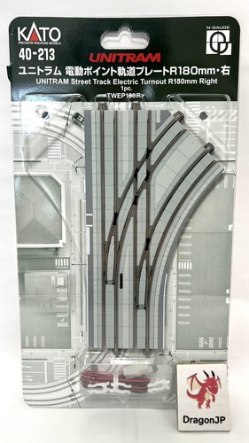 Maquette ferroviaire kato - ferroviaire,