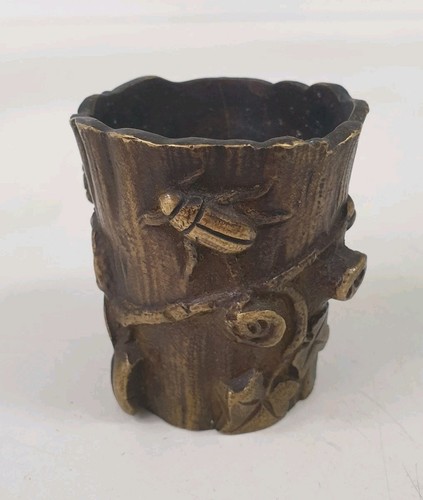 Pyrogene ancien pot vide - pot, poche